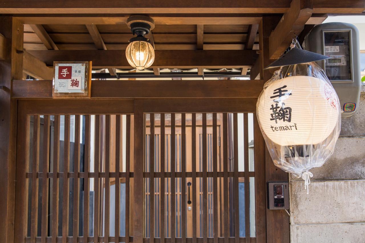 Kyoto Stay Temari 外观 照片